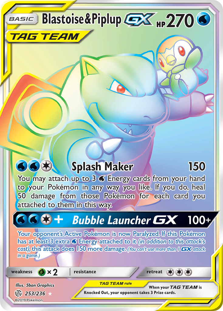 Blastoise & Piplup GX (253/236) [Sun & Moon: Cosmic Eclipse] | I Want That Stuff Brandon