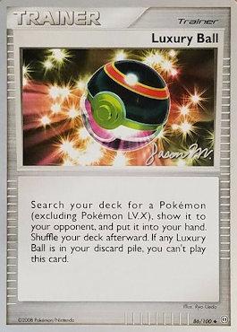 Luxury Ball (86/100) (Queengar - Jason Martinez) [World Championships 2009] | I Want That Stuff Brandon