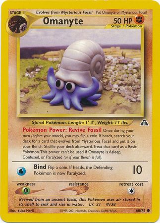 Omanyte (60/75) [Neo Discovery Unlimited] | I Want That Stuff Brandon
