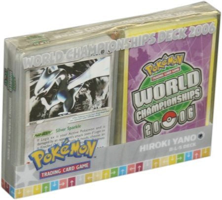 2006 World Championships Deck (B-L-S - Hiroki Yano) | I Want That Stuff Brandon