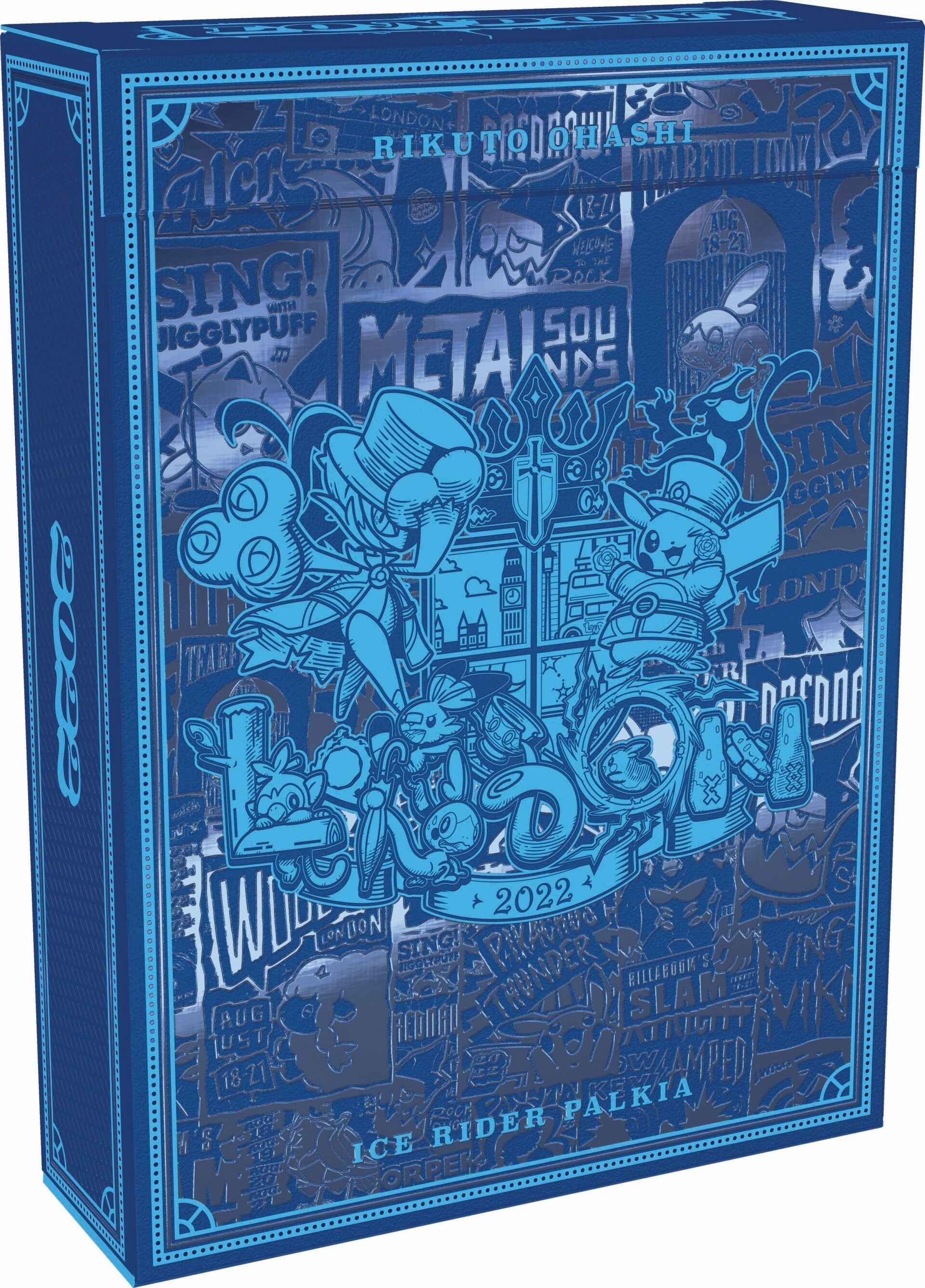 2022 World Championships Deck (Ice Rider Palkia - Rikuto Ohashi) | I Want That Stuff Brandon