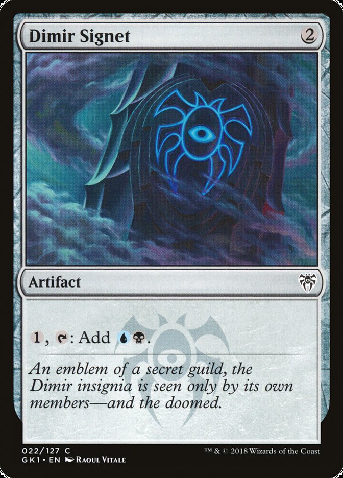 Dimir Signet [Guilds of Ravnica Guild Kit] | I Want That Stuff Brandon