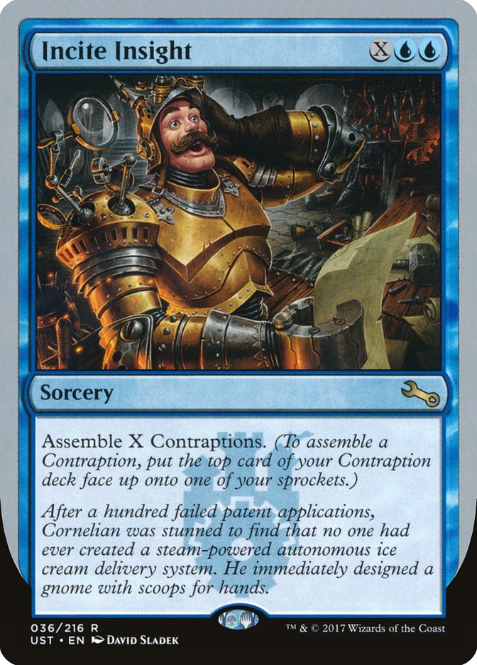 Incite Insight [Unstable] | I Want That Stuff Brandon