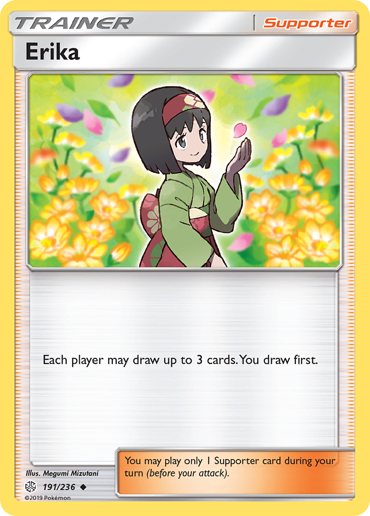 Erika (191/236) [Sun & Moon: Cosmic Eclipse] | I Want That Stuff Brandon