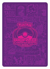 2022 World Championships Deck (The Shape of Mew - Andre Chiasson) | I Want That Stuff Brandon