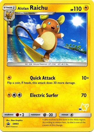 Alolan Raichu (SM65) (Pikachu Stamp #56) [Battle Academy 2020] | I Want That Stuff Brandon