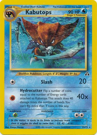 Kabutops (25/75) [Neo Discovery Unlimited] | I Want That Stuff Brandon