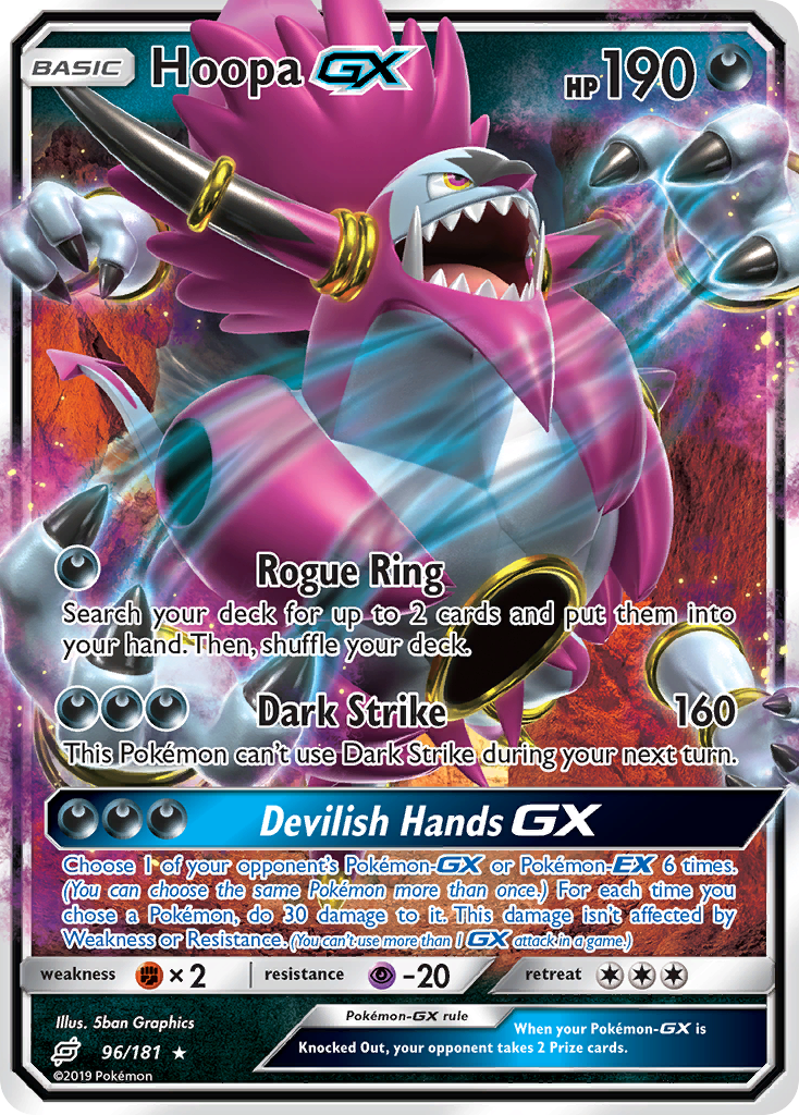 Hoopa GX (96/181) [Sun & Moon: Team Up] | I Want That Stuff Brandon