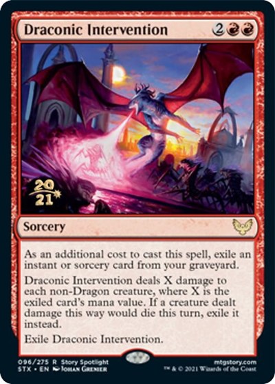 Draconic Intervention [Strixhaven: School of Mages Prerelease Promos] | I Want That Stuff Brandon