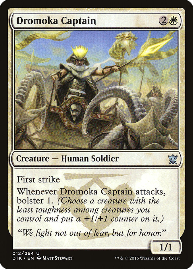 Dromoka Captain [Dragons of Tarkir] | I Want That Stuff Brandon