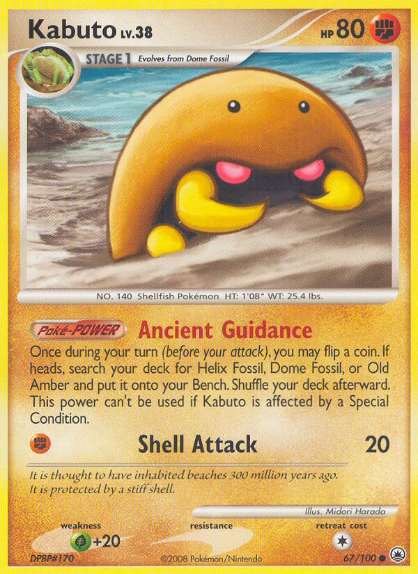 Kabuto (67/100) [Diamond & Pearl: Majestic Dawn] | I Want That Stuff Brandon