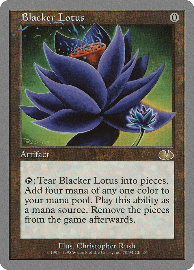 Blacker Lotus [Unglued] | I Want That Stuff Brandon