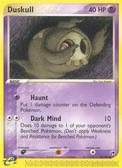 Duskull (62/100) [EX: Sandstorm] | I Want That Stuff Brandon