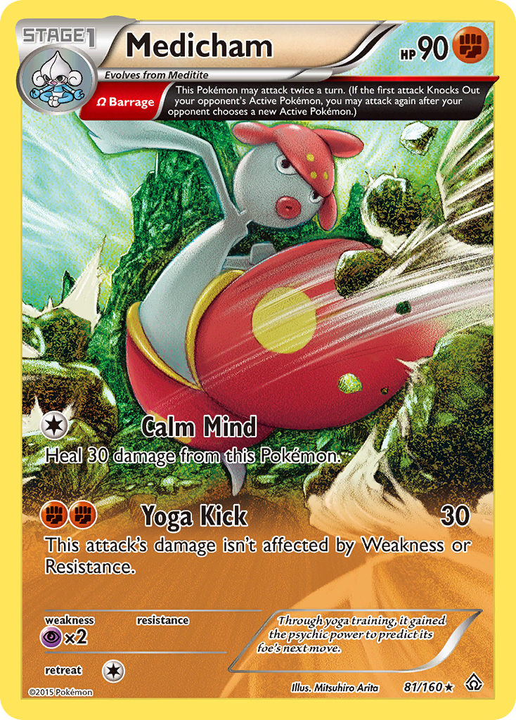 Medicham (81/160) [XY: Primal Clash] | I Want That Stuff Brandon