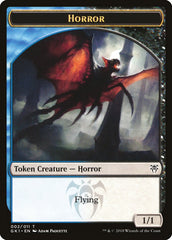 Copy // Horror Double-Sided Token [Guilds of Ravnica Guild Kit Tokens] | I Want That Stuff Brandon