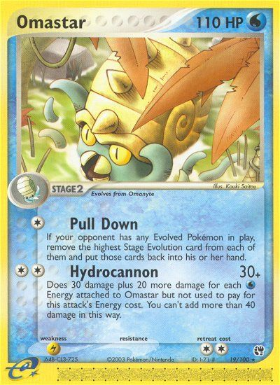 Omastar (19/100) [EX: Sandstorm] | I Want That Stuff Brandon