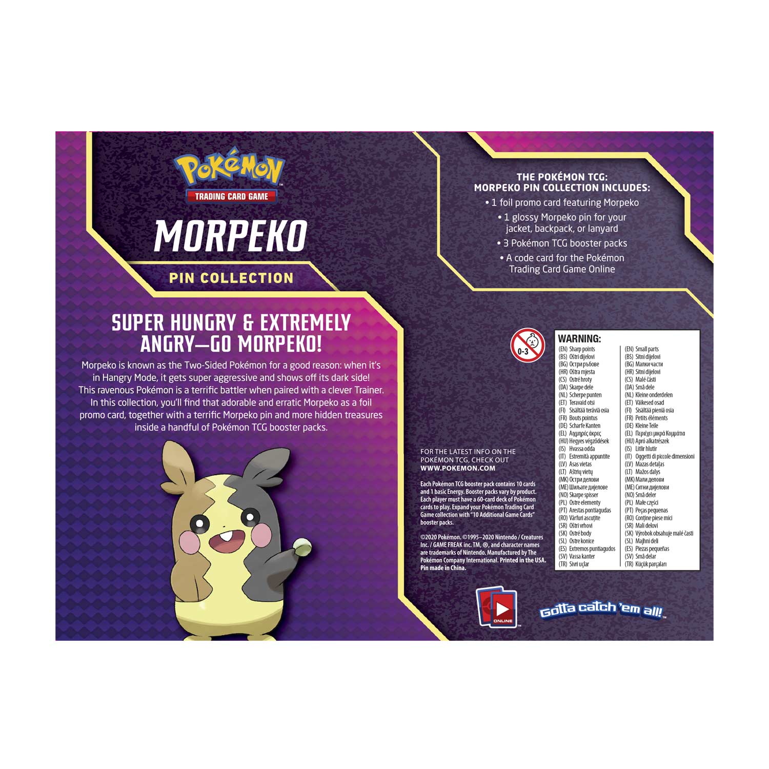 Sword & Shield - Pin Collection (Morpeko) | I Want That Stuff Brandon