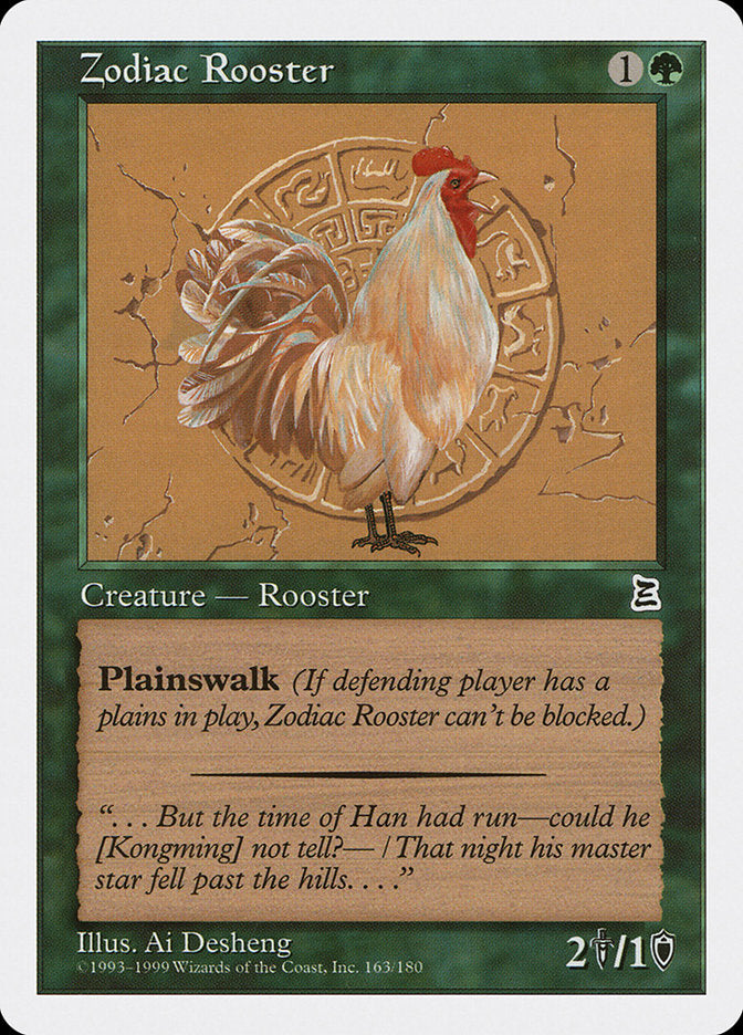 Zodiac Rooster [Portal Three Kingdoms] | I Want That Stuff Brandon