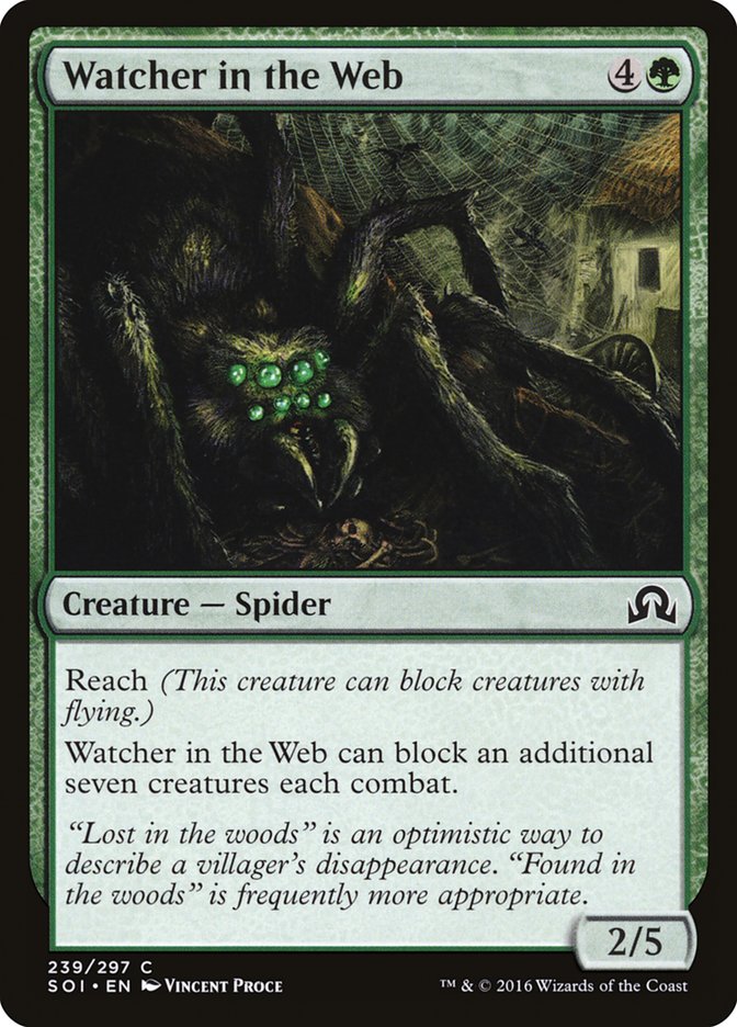 Watcher in the Web [Shadows over Innistrad] | I Want That Stuff Brandon