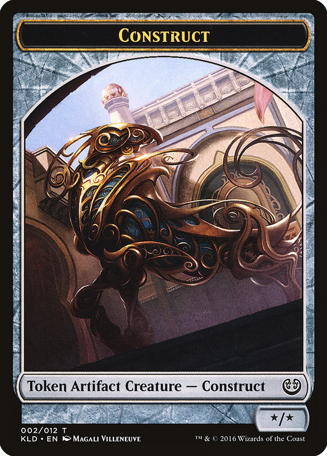 Construct Token (002/012) [Kaladesh Tokens] | I Want That Stuff Brandon