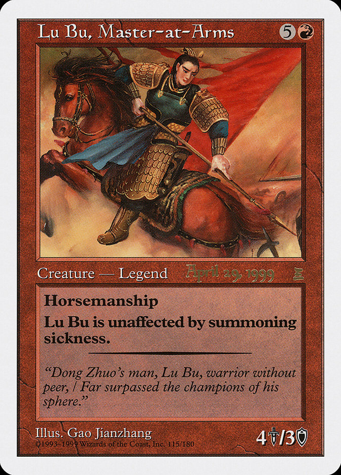 Lu Bu, Master-at-Arms (April 29, 1999) [Portal Three Kingdoms Promos] | I Want That Stuff Brandon