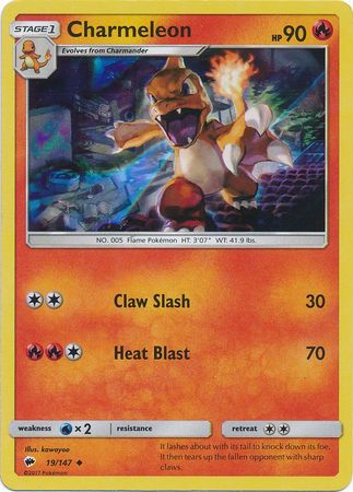 Charmeleon (19/147) (Premium Collection Promo) [Sun & Moon: Burning Shadows] | I Want That Stuff Brandon