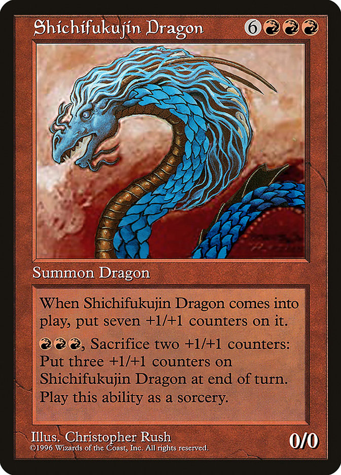 Shichifukujin Dragon [Celebration Cards] | I Want That Stuff Brandon