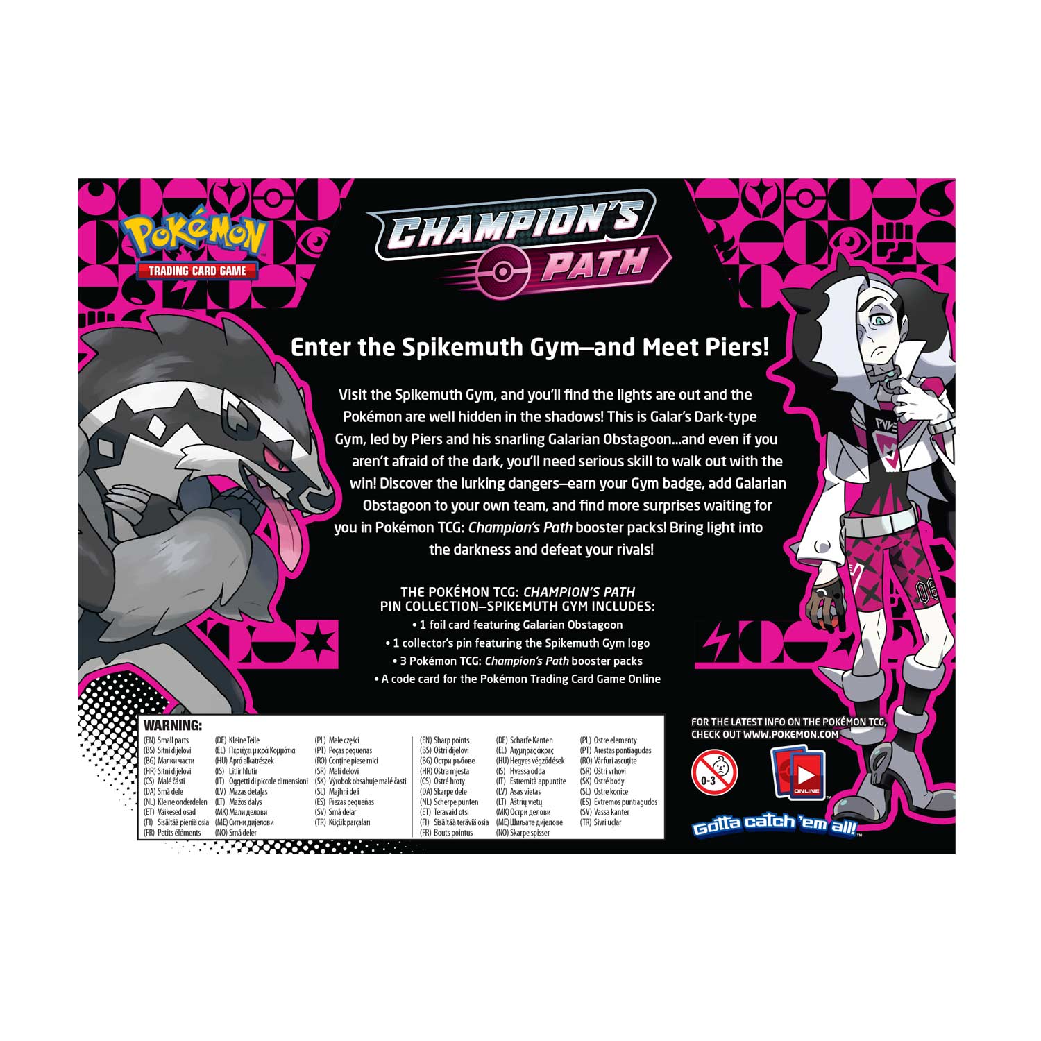 Champion's Path - Pin Collection (Spikemuth Gym) | I Want That Stuff Brandon