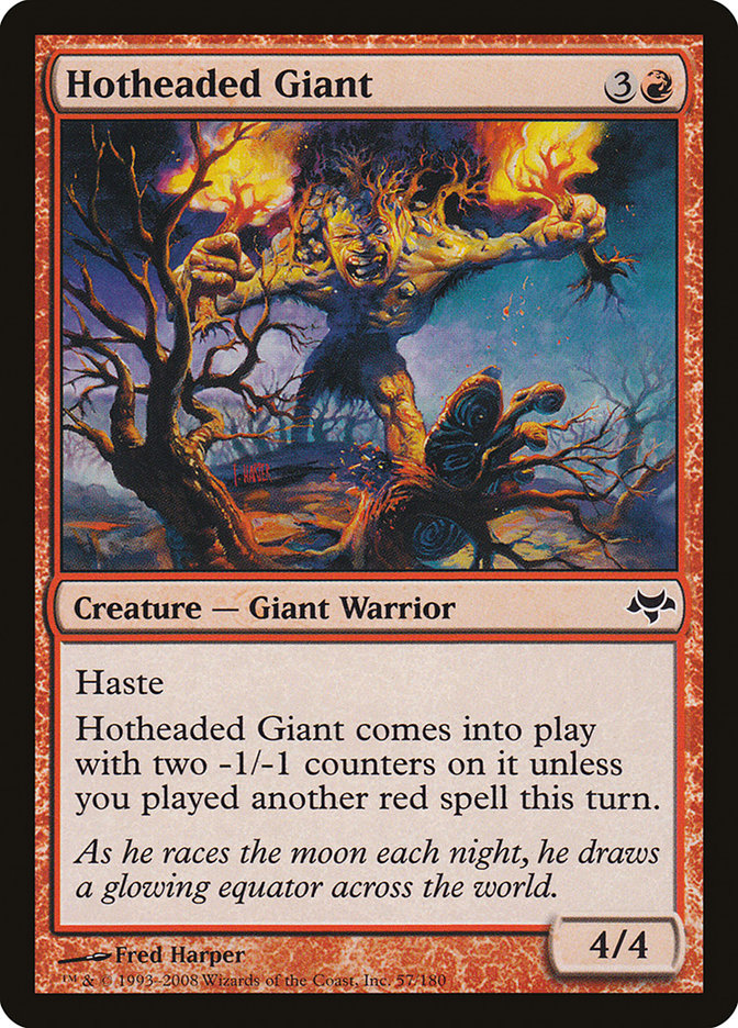 Hotheaded Giant [Eventide] | I Want That Stuff Brandon