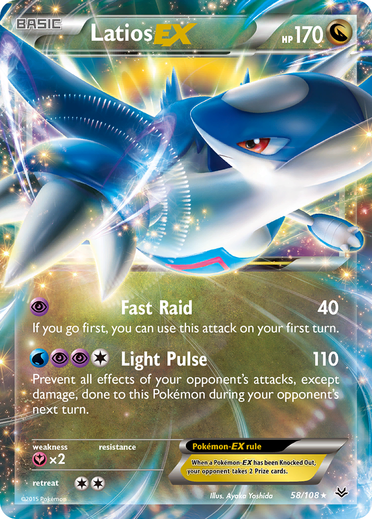 Latios EX (58/108) [XY: Roaring Skies] | I Want That Stuff Brandon