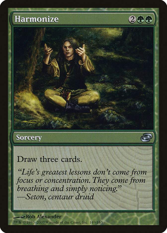 Harmonize [Planar Chaos] | I Want That Stuff Brandon