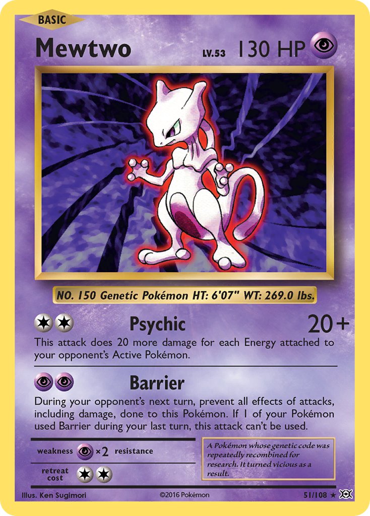 Mewtwo (51/108) (Theme Deck Exclusive) [XY: Evolutions] | I Want That Stuff Brandon