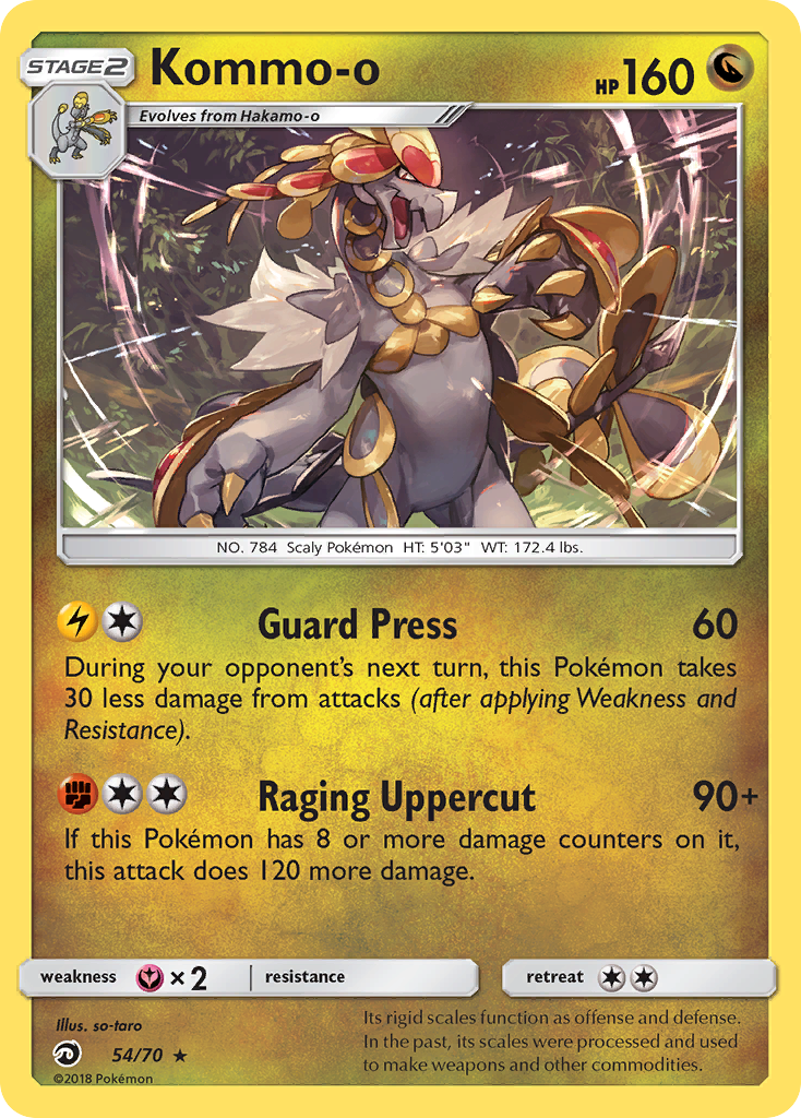 Kommo-o (54/70) [Sun & Moon: Dragon Majesty] | I Want That Stuff Brandon