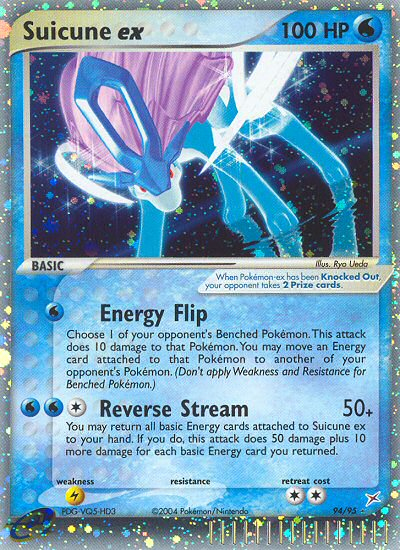 Suicune ex (94/95) [EX: Team Magma vs Team Aqua] | I Want That Stuff Brandon