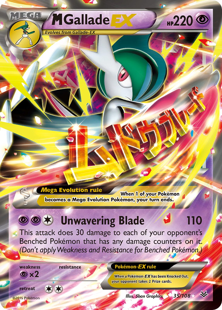 M Gallade EX (35/108) [XY: Roaring Skies] | I Want That Stuff Brandon