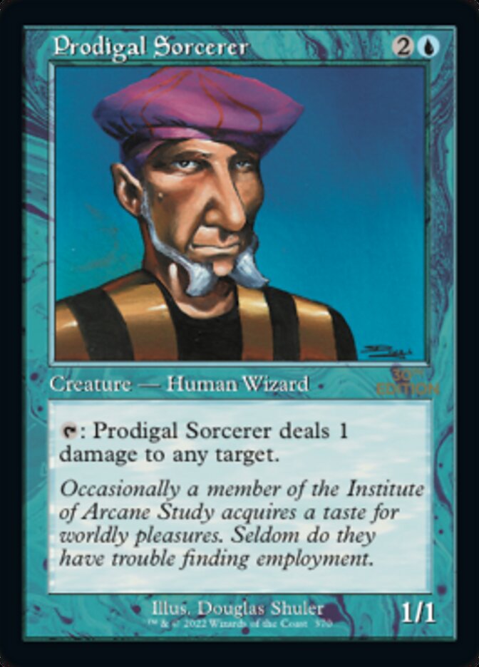 Prodigal Sorcerer (Retro) [30th Anniversary Edition] | I Want That Stuff Brandon