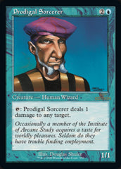 Prodigal Sorcerer (Retro) [30th Anniversary Edition] | I Want That Stuff Brandon