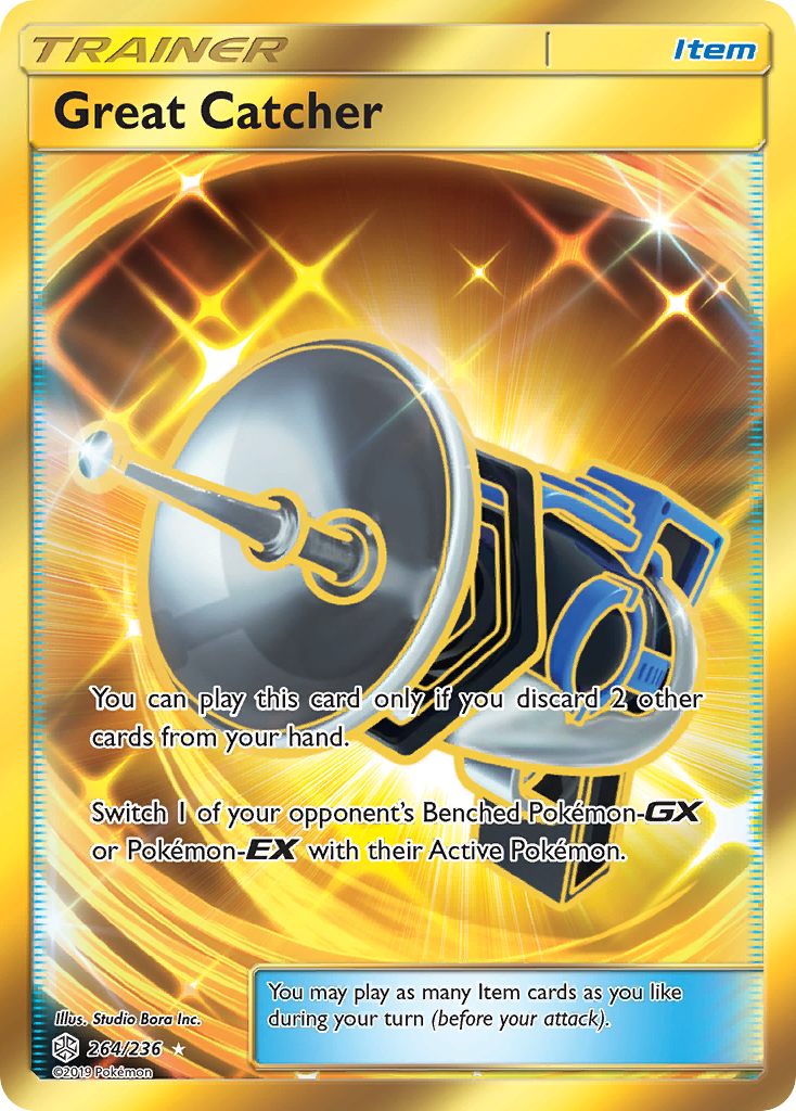 Great Catcher (264/236) [Sun & Moon: Cosmic Eclipse] | I Want That Stuff Brandon