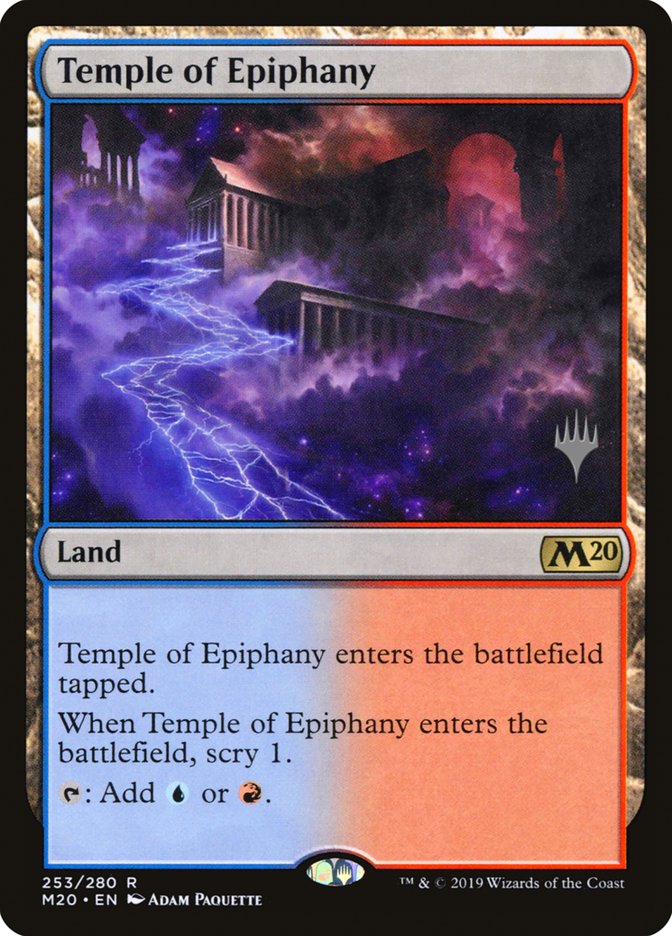 Temple of Epiphany (Promo Pack) [Core Set 2020 Promos] | I Want That Stuff Brandon