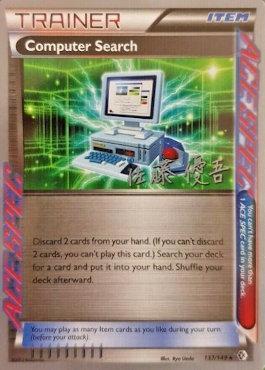 Computer Search (137/149) (Ultimate Team Plasma - Yugo Sato) [World Championships 2013] | I Want That Stuff Brandon