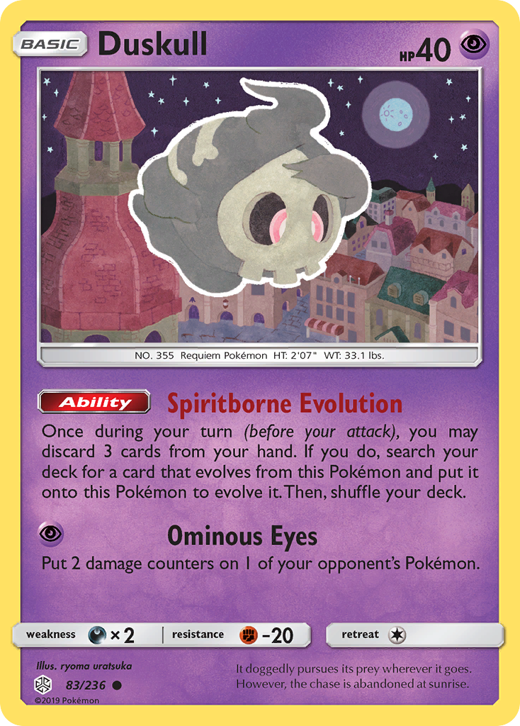 Duskull (83/236) [Sun & Moon: Cosmic Eclipse] | I Want That Stuff Brandon