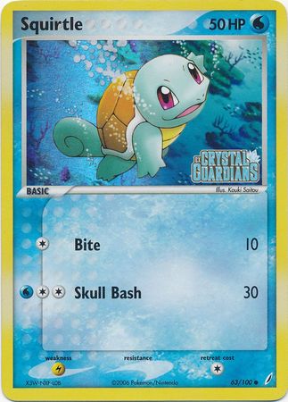 Squirtle (63/100) (Stamped) [EX: Crystal Guardians] | I Want That Stuff Brandon