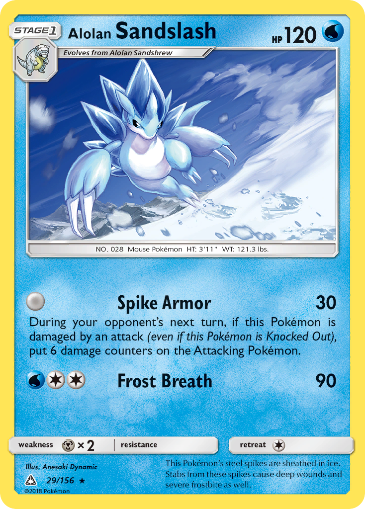 Alolan Sandslash (29/156) [Sun & Moon: Ultra Prism] | I Want That Stuff Brandon