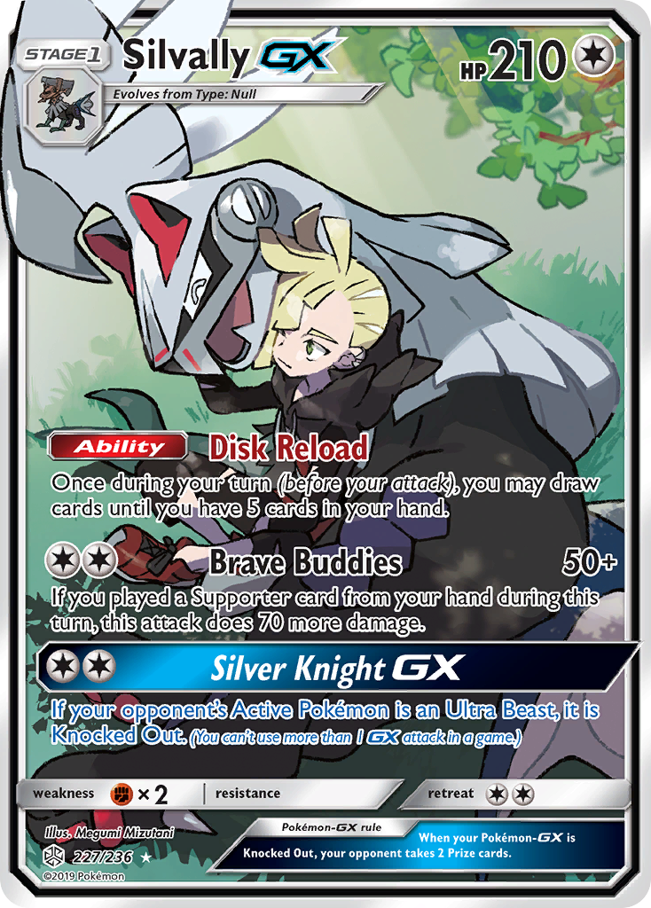 Silvally GX (227/236) [Sun & Moon: Cosmic Eclipse] | I Want That Stuff Brandon