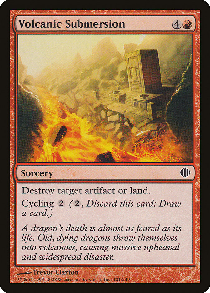 Volcanic Submersion [Shards of Alara] | I Want That Stuff Brandon