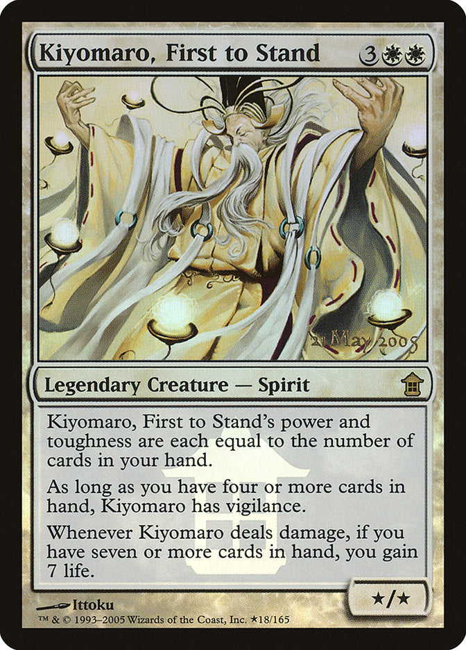 Kiyomaro, First to Stand [Saviors of Kamigawa Promos] | I Want That Stuff Brandon