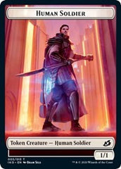 Human Soldier (005) // Zombie Double-Sided Token [Commander 2020 Tokens] | I Want That Stuff Brandon