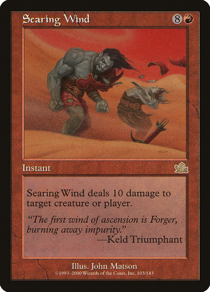 Searing Wind [Prophecy] | I Want That Stuff Brandon