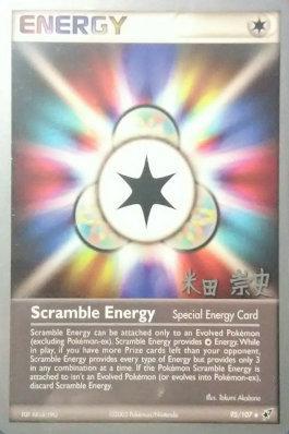 Scramble Energy (95/107) (Dark Tyranitar Deck - Takashi Yoneda) [World Championships 2005] | I Want That Stuff Brandon