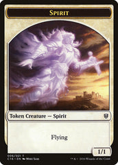 Germ // Spirit (006) Double-Sided Token [Commander 2016 Tokens] | I Want That Stuff Brandon